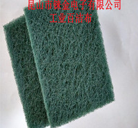 苏州厂家直销【铼金电子】工业百洁布/砂带/砂纸/菜瓜布/抛光布/拉丝布 抛光 研磨 沙光 去毛刺 1