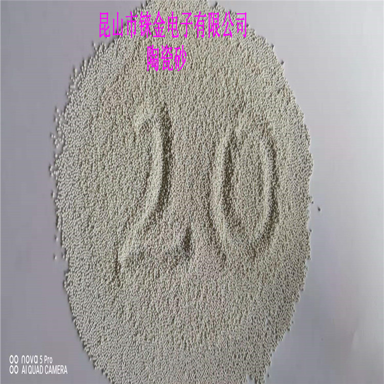 铼金/供应 /陶瓷砂B20/ B30/ B40/ B60/ B80/ B100/ B120/ B17