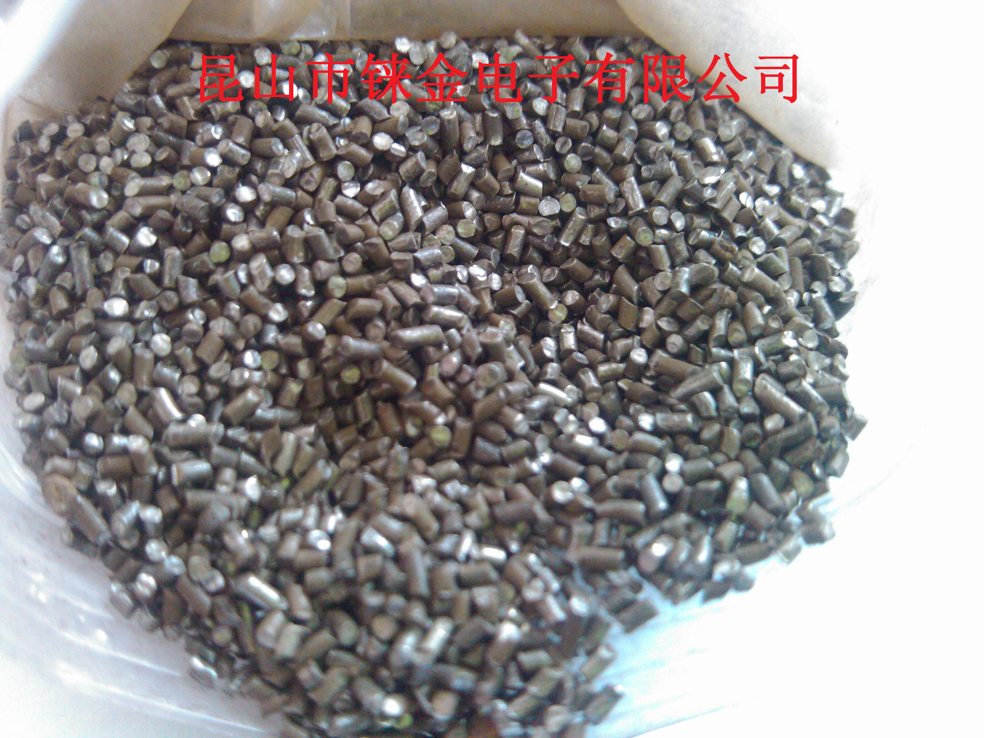 钢砂，不锈钢砂，不锈钢丸，铸铁砂，不锈钢抛丸，不锈钢切丸，喷涂钢丸，喷涂钢砂钢珠，不锈钢珠，国产不锈