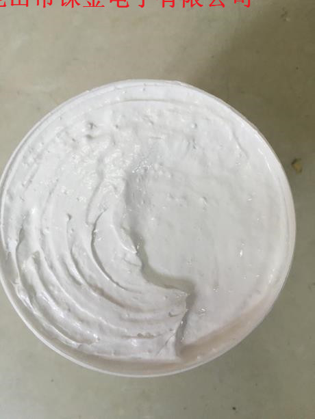 上海供应【铼金电子】LJ液体抛光蜡--铼金液态抛光蜡-阳极后液体抛光蜡