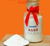 铼金 供应 厂家直销 生产 钢化玻璃氧化铈玻璃抛光粉 抛光研磨粉批发 氧化铈抛光粉