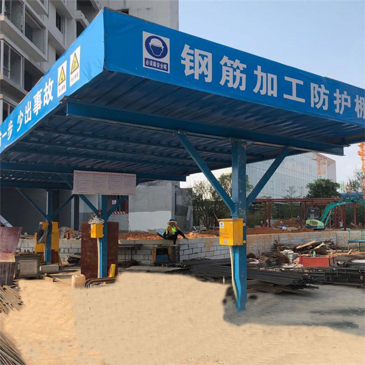 永邦  加工  建筑施工标准化钢筋防护棚  组装式钢筋防护棚   单立柱钢筋防护棚