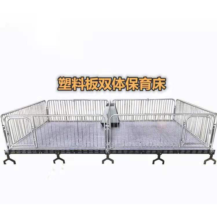 厂家加工 保育床 仔猪保育床 全复合保育床 质量放心