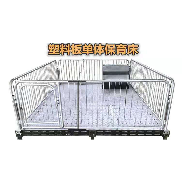 小猪用保育床定制 猪用保育床 仔猪保育床 按需出售