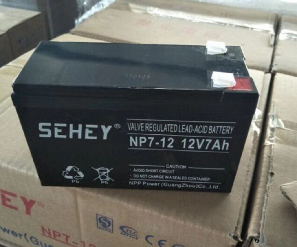 西力蓄电池12V7AHSH7-12报警器主机后备UPS不间断电源电池消防主机电池