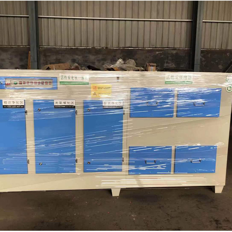 昊森定制供应 光氧净化器 UV光氧一体机 催化等离子光氧设备 欢迎咨询