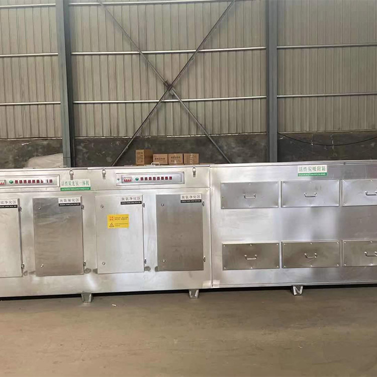昊森供应 UV光氧除臭装置 活性炭废气吸附箱 工业废气净化器 欢迎来电咨询
