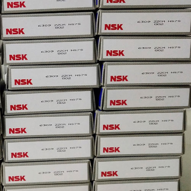 西安NSK 6309 ZZCM轴承厂家批发  兰州NSK 6309 ZZCM轴承厂家直销 