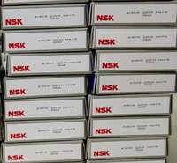 西安NSK 6309 ZZCM轴承厂家批发  兰州NSK 6309 ZZCM轴承厂家直销 