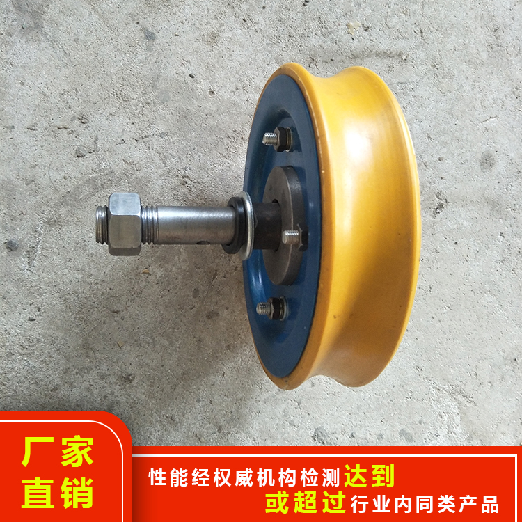 猴车托绳轮 猴车单托绳轮 猴车压绳轮轮衬 乾冠