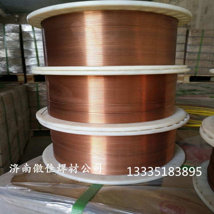 ER120S-G低合金高强度钢焊丝ER120S-G气保高强度钢焊丝