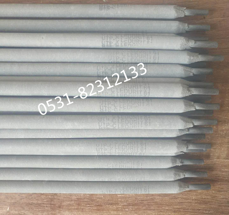 ENiCu-7/Ni207镍铜合金焊条