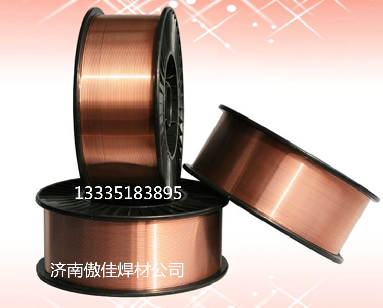 GHS80高强度钢焊丝(ER110S-G)低合金实芯焊丝