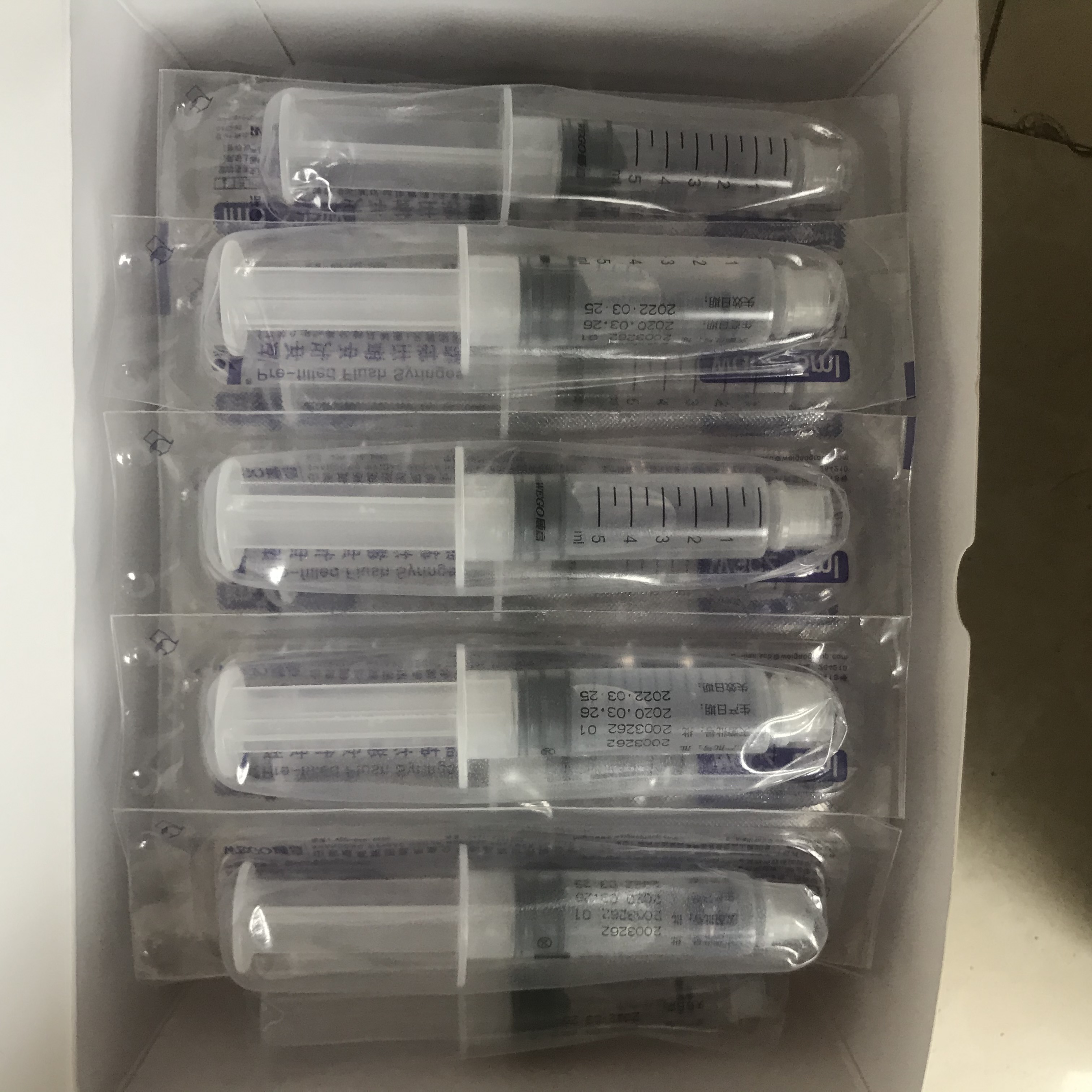 春澜医疗 一次性医用冲管注射器  针管 现货直销 量大从优