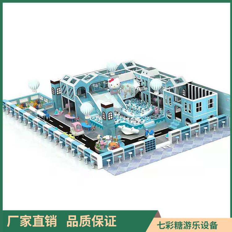 儿童乐园配件 淘气堡游乐设备 大型室内淘气堡