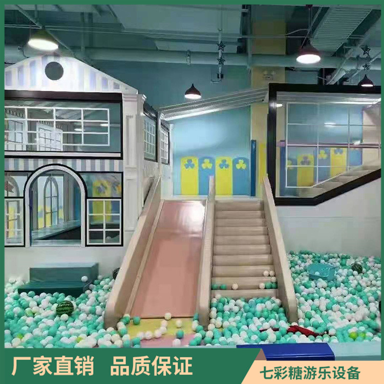 室内儿童游乐场 大型蹦床  品质保证 售后完善