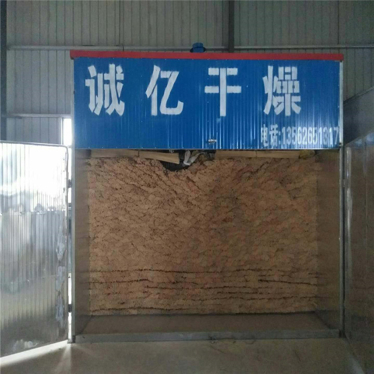 竹签香烘干机 小型佛香烘干机 热风蒸汽烘干机
