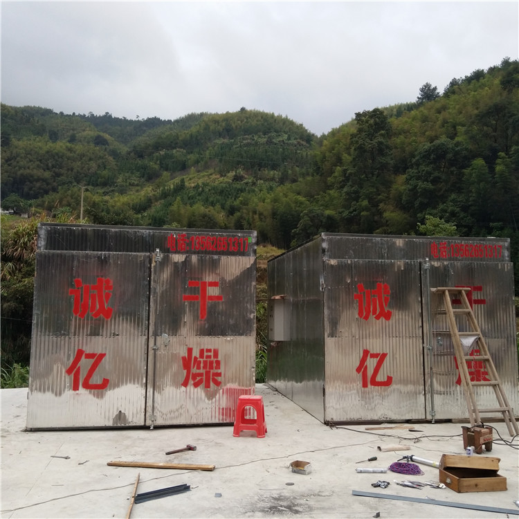 竹子烘房 竹签烤房 一次性筷子烘干设备