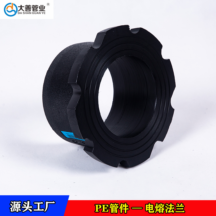 钢丝网骨架聚乙烯复合管用电熔法兰   定制电熔法兰头   pe电熔法兰根生产厂家