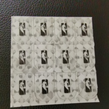 3D动态防伪膜 纳米化妆品标签 PET/PC/TPU防伪鞋标酒标