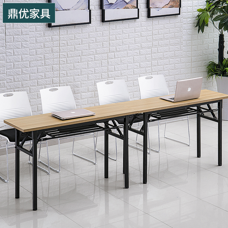 可折叠培训桌椅，组合学生培训课桌椅，折叠会议桌，酒店开会条桌