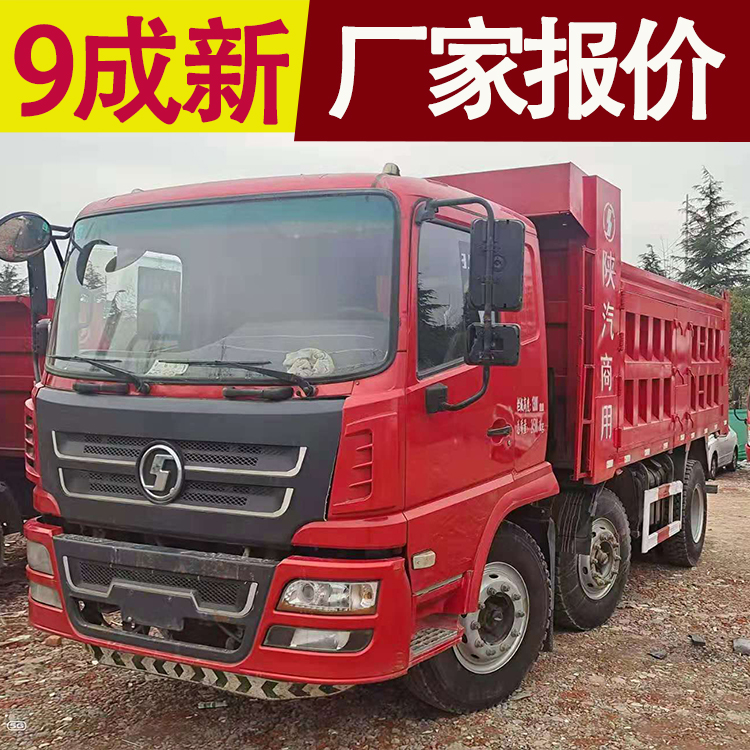 个人急卖二手自卸车 蓝牌自卸车二手车 手续全品牌全