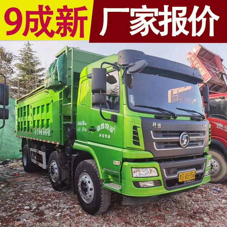 二手自卸车个人出售 二手车自卸车蓝牌 手续全品牌全