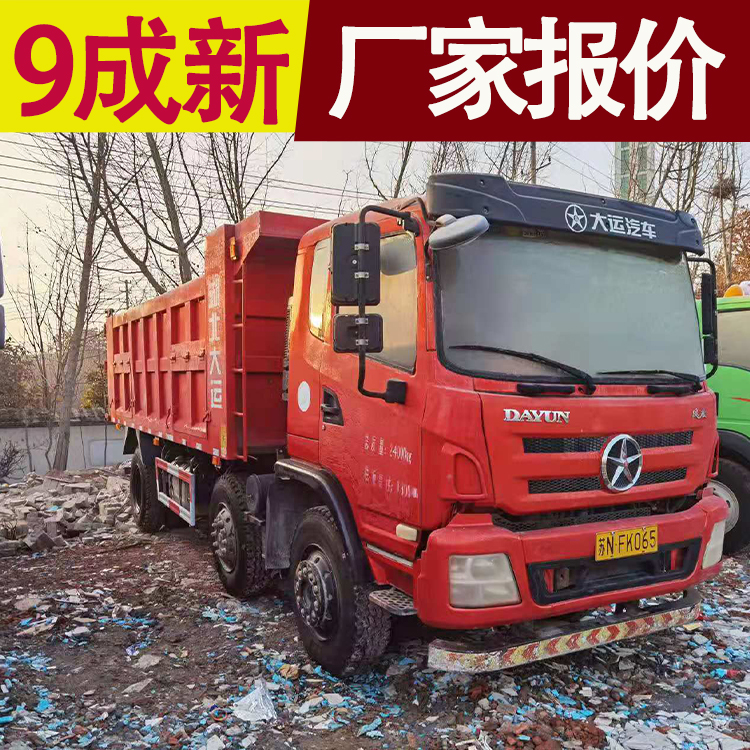 个人急卖二手自卸车 蓝牌二手自卸车 蓝牌东风二手自卸车