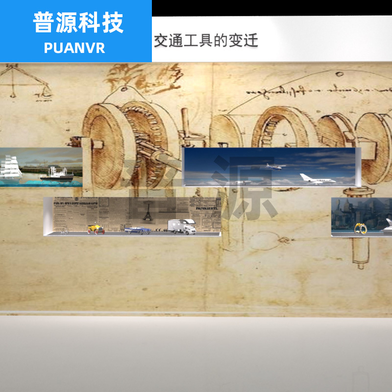 科普教育安全馆模拟体验 科普馆仿真