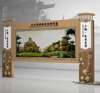 四川攀枝花景区导视系统设计制作厂家
