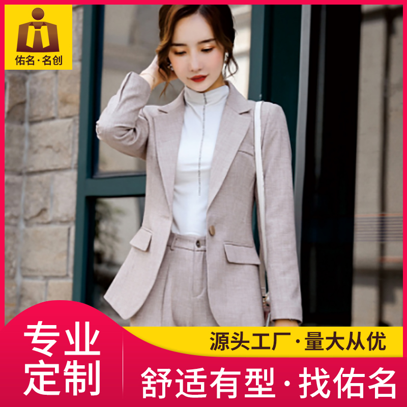 春装新款韩版时尚气质小西装 女式职业装套装 修身西服外套女工作服 源头厂家 优质供应 佑名服饰厂家