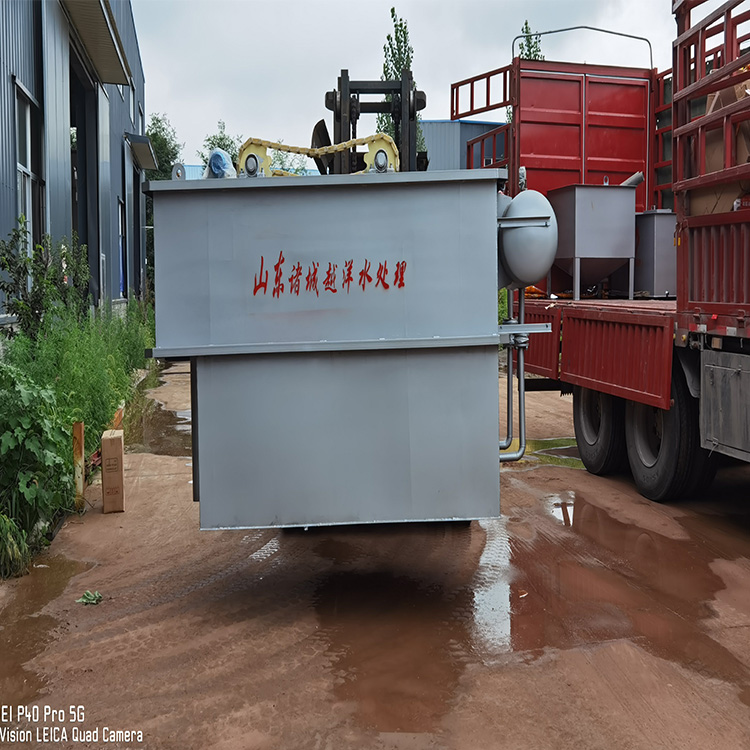 一体化医疗废水处理设备可定制  提供设计方案  地埋式诊所废水处理设备