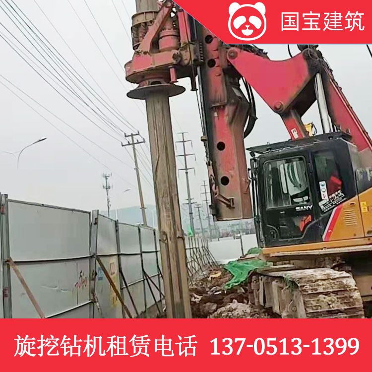 旋挖钻机出租  旋挖钻机租赁   360旋挖钻租赁  