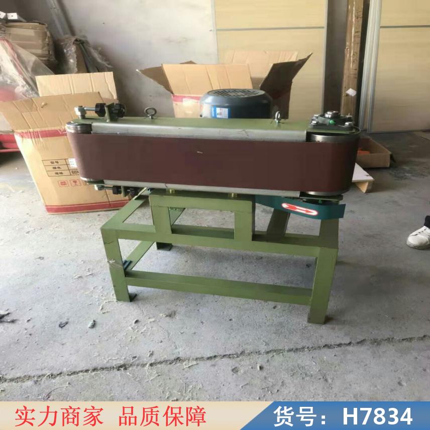 宏胜砂盘拉丝机 砂纸气鼓抛光机 多功能中型砂光机货号H7834