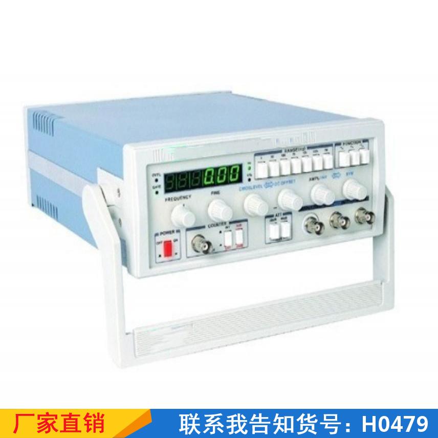 宏胜脉冲信号发生器 多功能手持式信号源发生器 泰克labview货号H0479