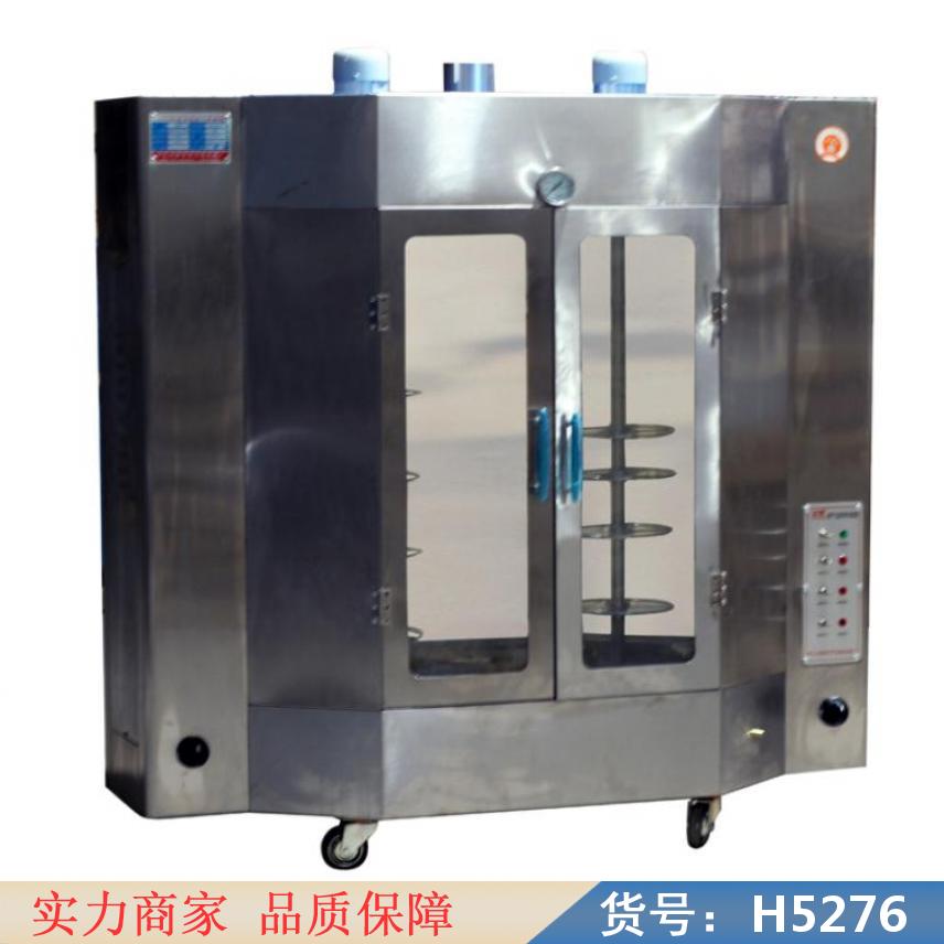 宏胜自动烤鸭炉 电热摆摊烤鸡炉 大功率火排烤肉炉货号H5276