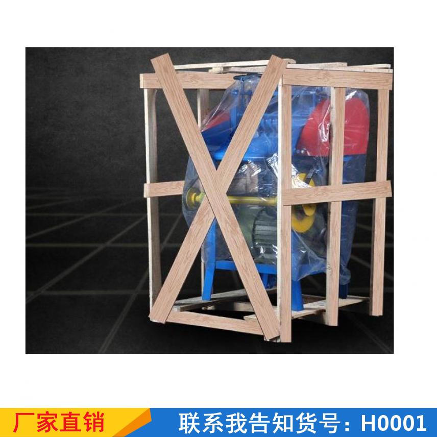 宏胜小型剥线机 全自动废铜扒皮机 铜线单刀去皮扒线机货号H0001