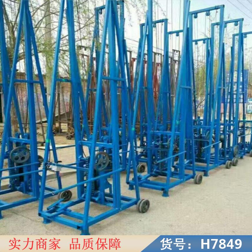 宏胜轻型钎探机 路面履带触探仪 施工小型探仟机货号H7849