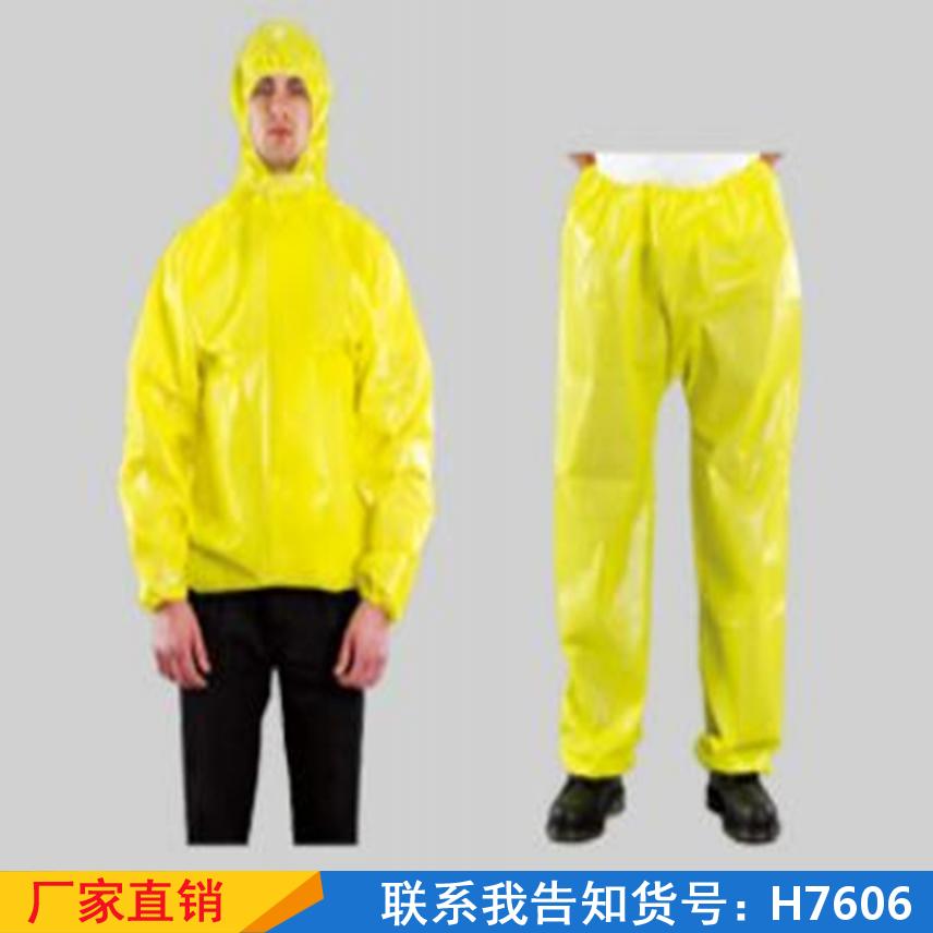 宏胜靴子电绝缘服 分体硝酸防护服 防化救援防化服货号H7606