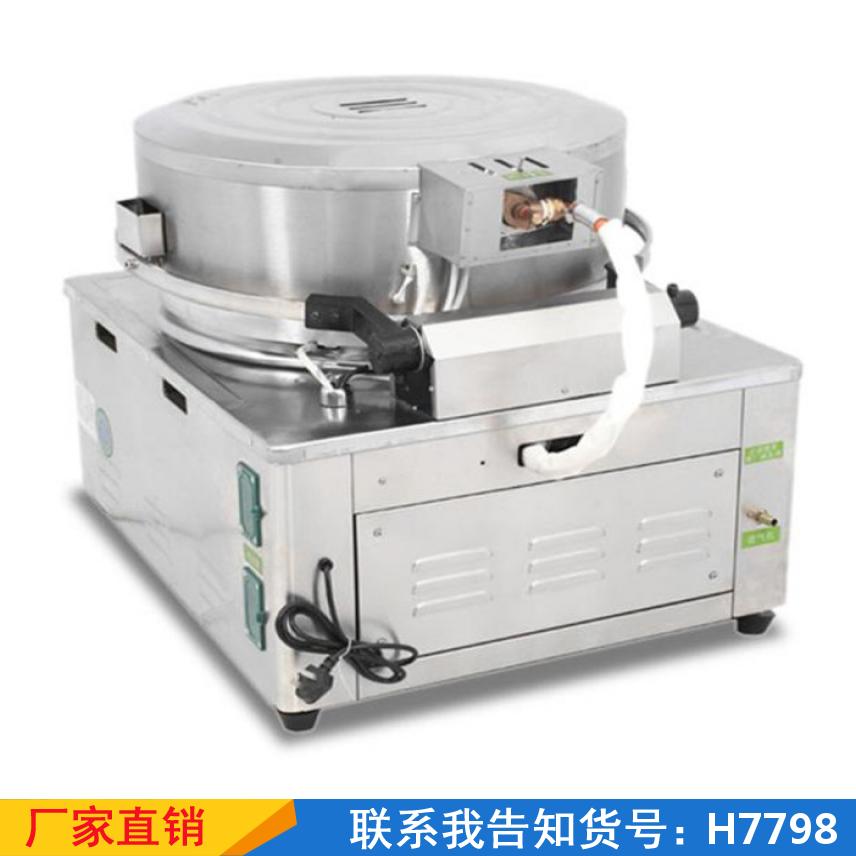 宏胜摆摊烤饼机 燃气千层饼千层饼机 三轮车专用流动煎大饼锅货号H7798