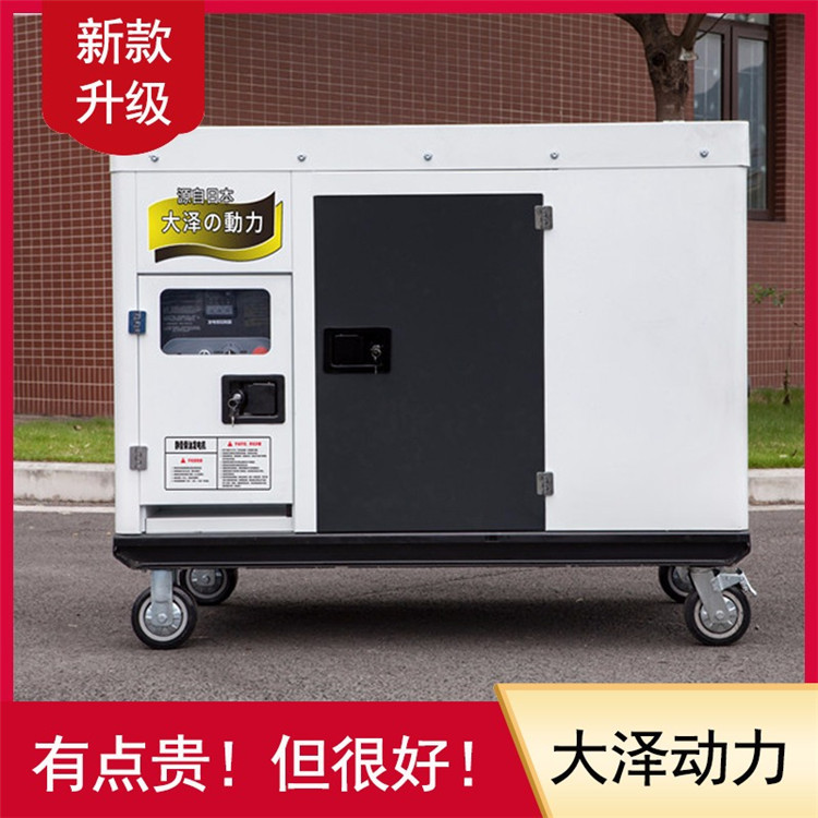 施工方便 30千瓦柴油发电机 大泽动力 操作简便