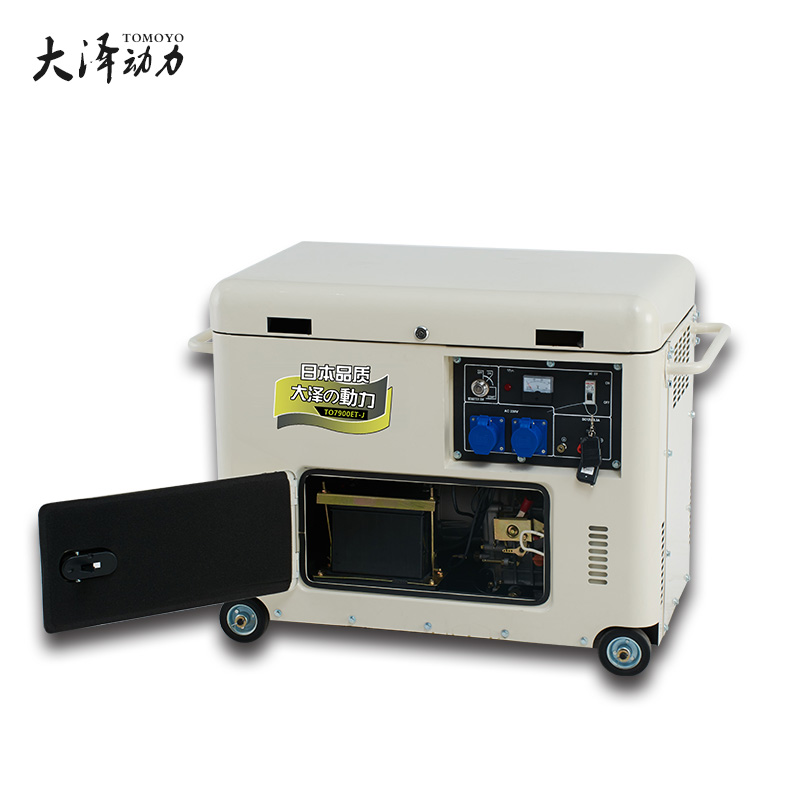 保养方便7KW柴油发电机 TO7900ET-J大泽动力品牌 