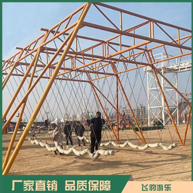 钢架网红秋千 户外网红秋千价格 免费设计 售后完善