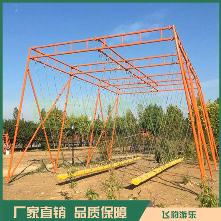 景区网红秋千 户外网红秋千价格 厂家直销 价格优惠