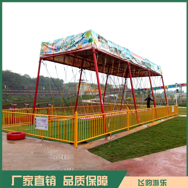 钢架网红秋千 多人网红秋千厂家 厂家直销 价格优惠