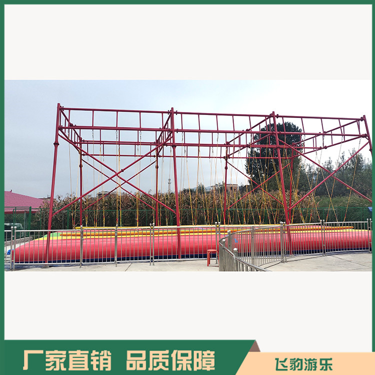 大型网红秋千厂家 新款网红秋千 厂家直销 价格优惠