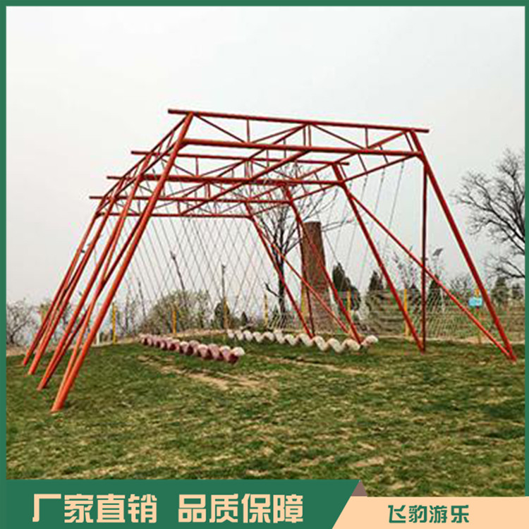 户外网红秋千 新款网红秋千 品类齐全 款式新颖