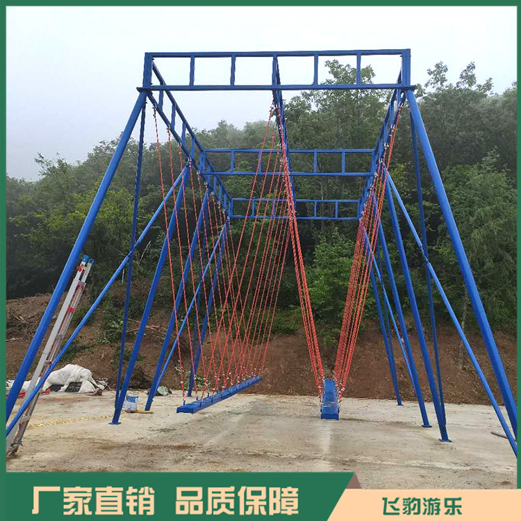 大型网红秋千厂家 户外网红秋千价格 厂家直销 价格优惠