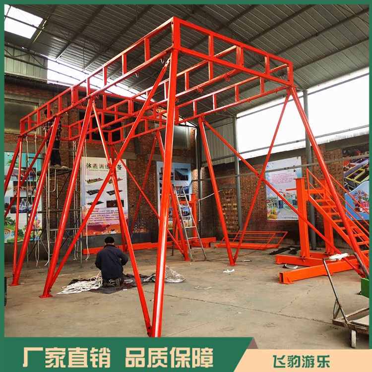 景区网红秋千 多人网红秋千厂家 厂家直销 价格优惠