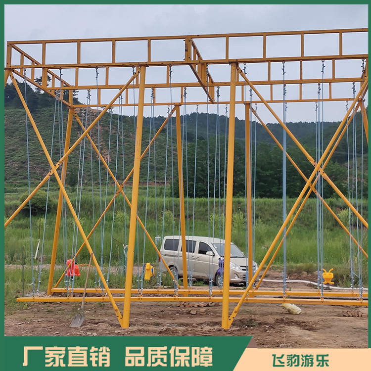 景区网红秋千 新款网红秋千 飞豹游乐 支持定制